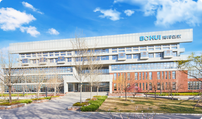 北京博暉創(chuàng  )新生物技術(shù)集團股份有限公司