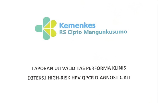 國際認可！博暉創(chuàng  )新HPV檢測試劑盒海外臨床驗證表現卓越